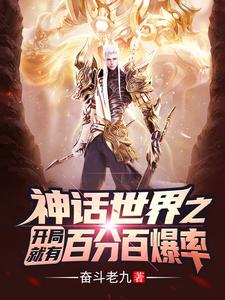 楚北徐长老